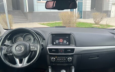 Mazda CX-5 II, 2015 год, 1 950 000 рублей, 6 фотография