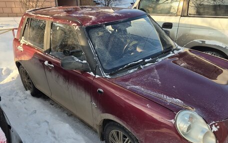 Lifan Smily I (330) рестайлинг, 2011 год, 185 000 рублей, 2 фотография