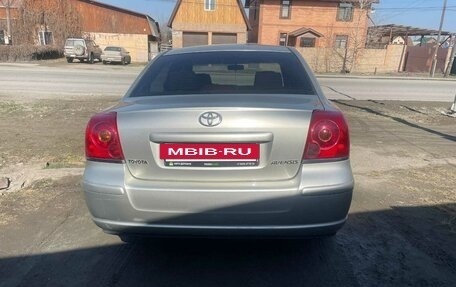 Toyota Avensis III рестайлинг, 2006 год, 820 000 рублей, 2 фотография