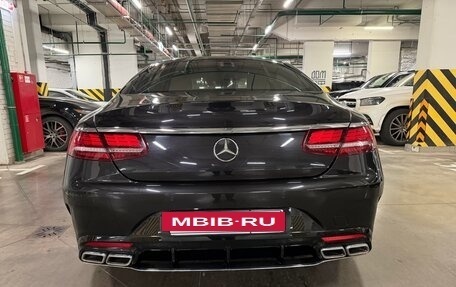 Mercedes-Benz S-Класс, 2016 год, 6 340 000 рублей, 4 фотография