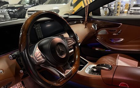 Mercedes-Benz S-Класс, 2016 год, 6 340 000 рублей, 7 фотография