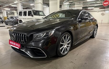 Mercedes-Benz S-Класс, 2016 год, 6 340 000 рублей, 2 фотография
