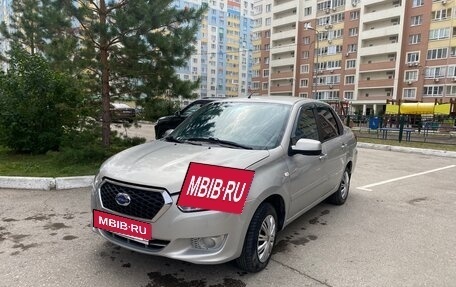 Datsun on-DO I рестайлинг, 2017 год, 410 000 рублей, 2 фотография
