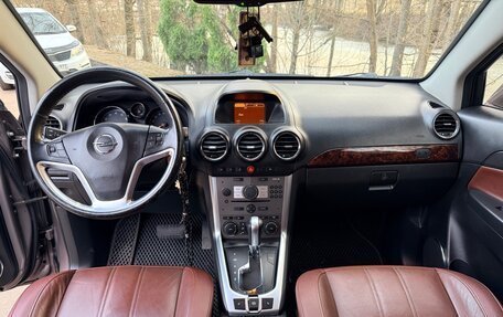 Opel Antara I, 2014 год, 1 200 000 рублей, 8 фотография