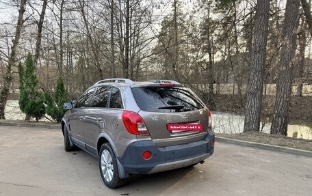 Opel Antara I, 2014 год, 1 200 000 рублей, 6 фотография