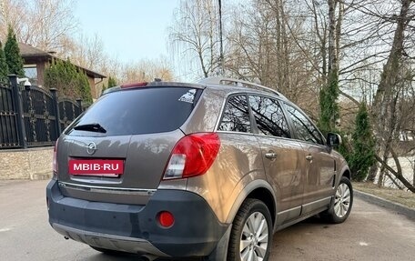 Opel Antara I, 2014 год, 1 200 000 рублей, 5 фотография