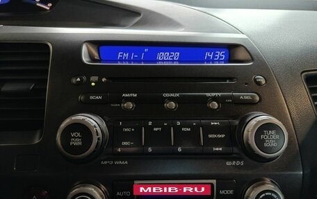 Honda Civic VIII, 2010 год, 800 000 рублей, 11 фотография