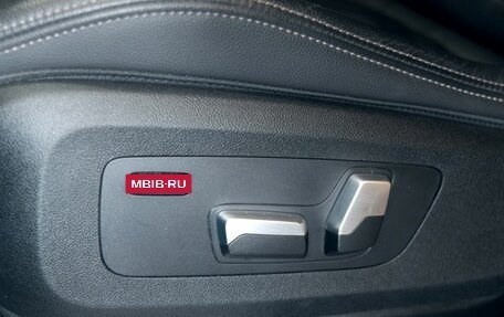 BMW X5, 2019 год, 6 750 000 рублей, 11 фотография