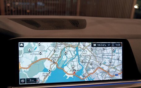 BMW X5, 2019 год, 6 750 000 рублей, 20 фотография