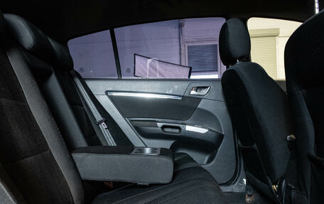 Geely Emgrand EC7, 2013 год, 339 000 рублей, 11 фотография