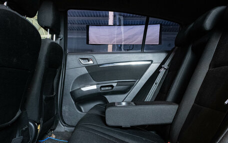 Geely Emgrand EC7, 2013 год, 339 000 рублей, 10 фотография