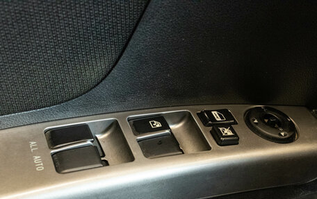 Geely Emgrand EC7, 2013 год, 339 000 рублей, 13 фотография