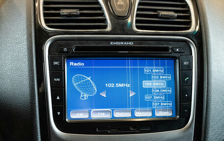 Geely Emgrand EC7, 2013 год, 339 000 рублей, 16 фотография