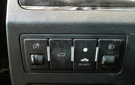 Geely Emgrand EC7, 2013 год, 339 000 рублей, 14 фотография