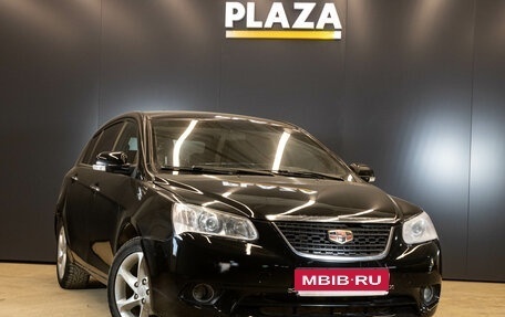Geely Emgrand EC7, 2013 год, 339 000 рублей, 2 фотография