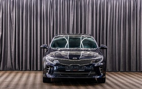 KIA Optima IV, 2016 год, 1 795 000 рублей, 2 фотография