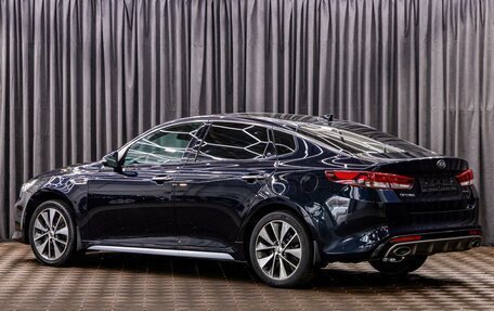 KIA Optima IV, 2016 год, 1 795 000 рублей, 4 фотография