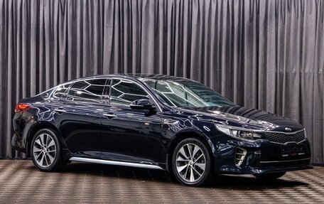 KIA Optima IV, 2016 год, 1 795 000 рублей, 3 фотография