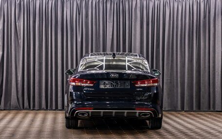 KIA Optima IV, 2016 год, 1 795 000 рублей, 5 фотография