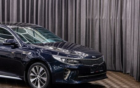KIA Optima IV, 2016 год, 1 795 000 рублей, 8 фотография