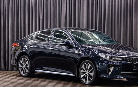 KIA Optima IV, 2016 год, 1 795 000 рублей, 7 фотография