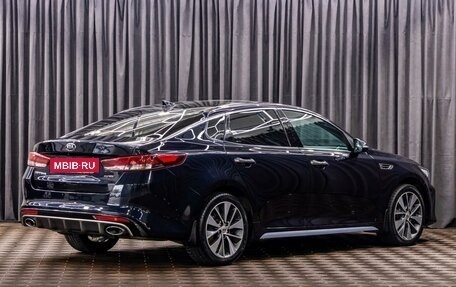 KIA Optima IV, 2016 год, 1 795 000 рублей, 6 фотография