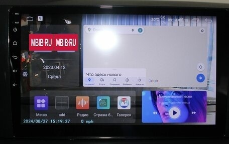 Skoda Rapid II, 2021 год, 1 539 900 рублей, 18 фотография