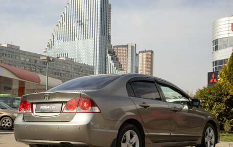 Honda Civic VIII, 2008 год, 598 000 рублей, 4 фотография