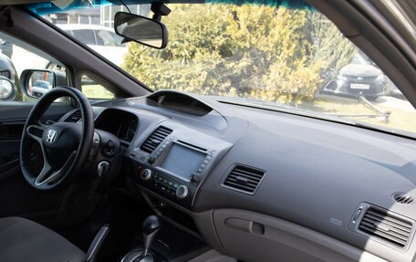 Honda Civic VIII, 2008 год, 598 000 рублей, 7 фотография