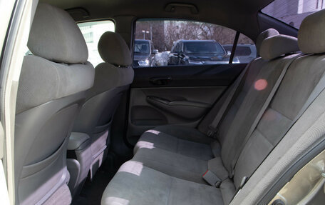 Honda Civic VIII, 2008 год, 598 000 рублей, 8 фотография