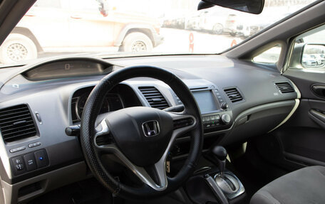 Honda Civic VIII, 2008 год, 598 000 рублей, 11 фотография