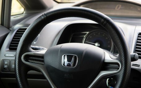 Honda Civic VIII, 2008 год, 598 000 рублей, 14 фотография