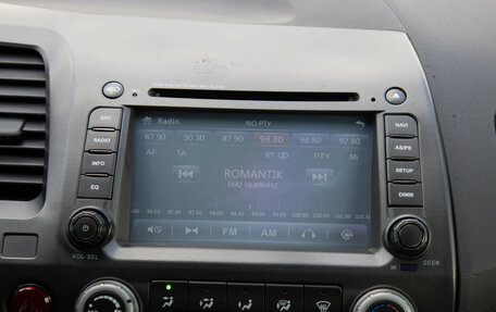 Honda Civic VIII, 2008 год, 598 000 рублей, 13 фотография