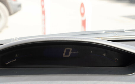 Honda Civic VIII, 2008 год, 598 000 рублей, 10 фотография