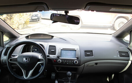 Honda Civic VIII, 2008 год, 598 000 рублей, 12 фотография