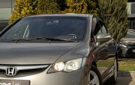 Honda Civic VIII, 2008 год, 598 000 рублей, 19 фотография