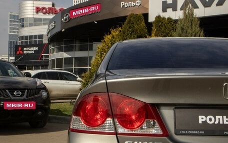 Honda Civic VIII, 2008 год, 598 000 рублей, 20 фотография