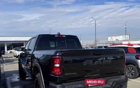 Rambler 1500, 2025 год, 8 950 000 рублей, 15 фотография