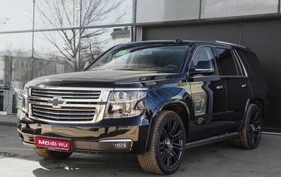 Chevrolet Tahoe IV, 2019 год, 6 500 000 рублей, 1 фотография