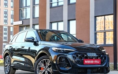 Audi Q5, 2025 год, 6 490 000 рублей, 1 фотография