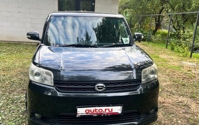 Toyota Corolla Rumion, 2011 год, 850 000 рублей, 1 фотография