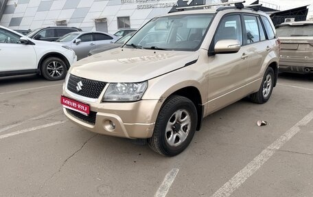 Suzuki Grand Vitara, 2010 год, 920 000 рублей, 1 фотография