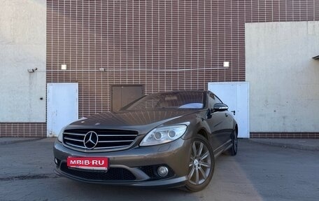 Mercedes-Benz CL-Класс, 2008 год, 2 500 000 рублей, 1 фотография