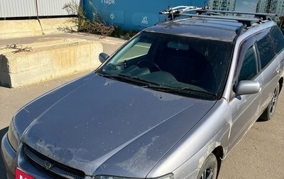 Nissan Avenir II, 2001 год, 160 000 рублей, 1 фотография