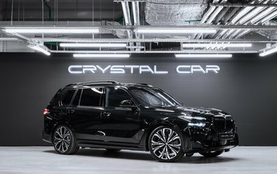 BMW X7, 2025 год, 20 200 000 рублей, 1 фотография