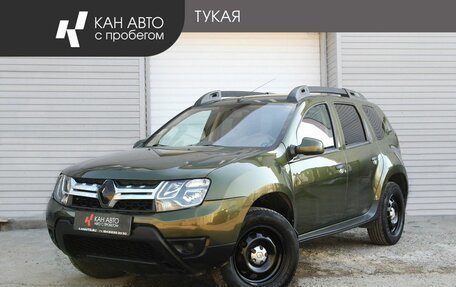 Renault Duster I рестайлинг, 2016 год, 999 000 рублей, 1 фотография