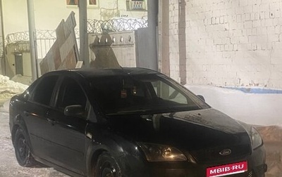 Ford Focus II рестайлинг, 2006 год, 270 000 рублей, 1 фотография