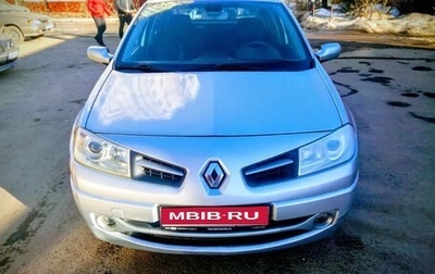 Renault Megane II, 2008 год, 570 000 рублей, 1 фотография