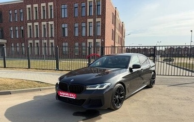 BMW 5 серия, 2020 год, 5 300 000 рублей, 1 фотография