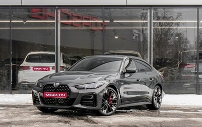 BMW 4 серия, 2024 год, 8 730 000 рублей, 1 фотография